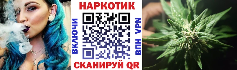 Все наркотики Морозовск КОКАИН  Псилоцибиновые грибы  Бошки Шишки  ГАШИШ 