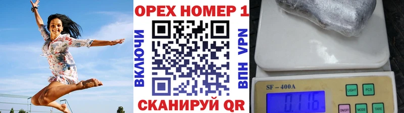 omg как зайти  Морозовск  Кокаин 98%  купить  цена 
