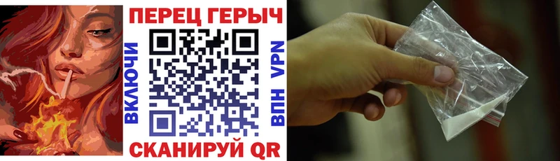 где продают наркотики  Морозовск  Героин афганец 