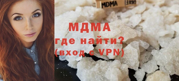 Альфа ПВП Балабаново