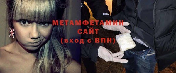 мефедрон мука Баксан