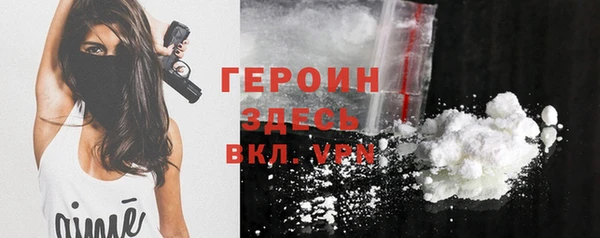 мефедрон мука Баксан