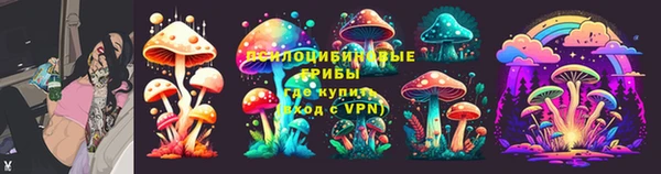 мефедрон мука Баксан