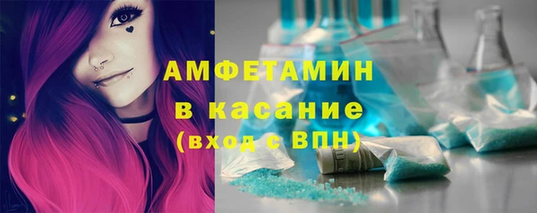 Альфа ПВП Балабаново