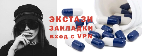 мефедрон мука Баксан