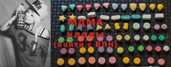 Альфа ПВП Балабаново