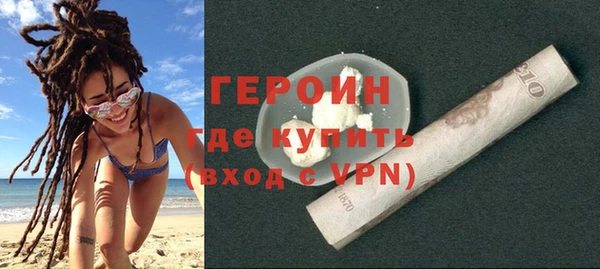 Альфа ПВП Балабаново