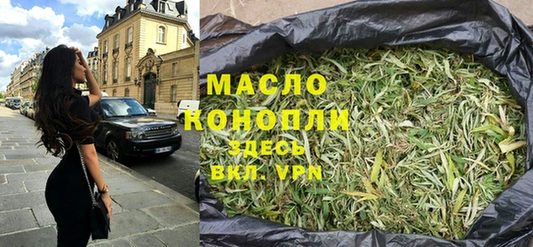 Альфа ПВП Балабаново
