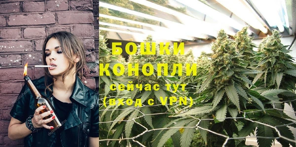 мефедрон мука Баксан