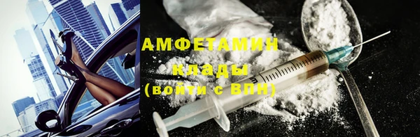 мефедрон мука Баксан