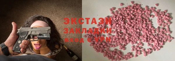 мефедрон мука Баксан