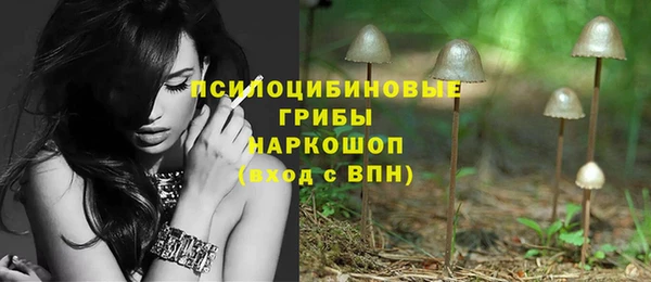 мефедрон мука Баксан