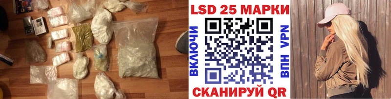 дарк нет клад  Морозовск  LSD-25 экстази ecstasy 