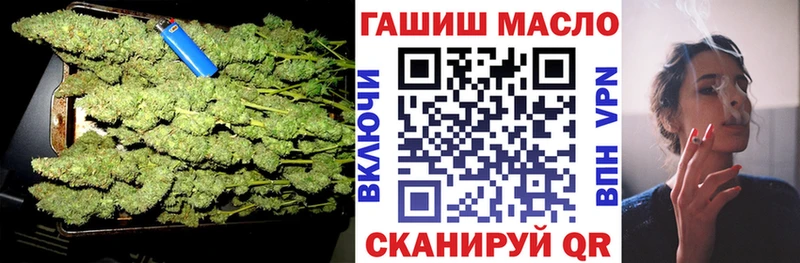 ТГК Wax  Морозовск 