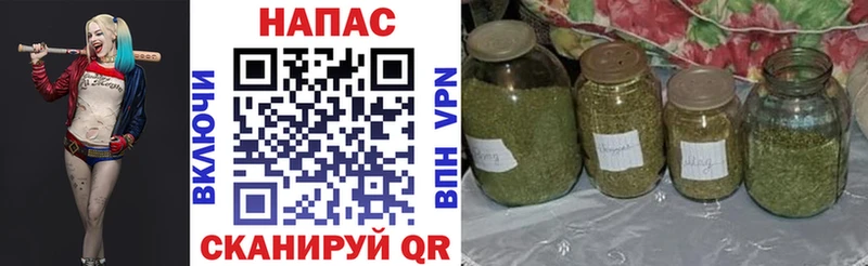 OMG ТОР  Морозовск  Шишки марихуана Amnesia 